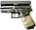 Why do most gun owners own more than one gun? Why do most gun owners own more than one gun?